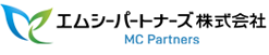 エムシーパートナーズ株式会社